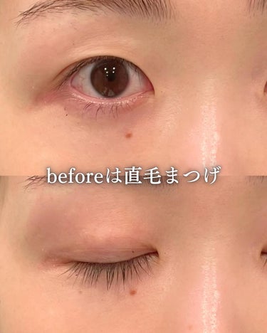 セルフまつ毛パーマトライアルキット/EYE2IN/トライアルキットを使ったクチコミ（3枚目）