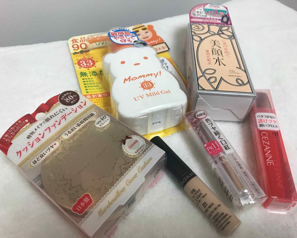 を使ったクチコミ（1枚目）