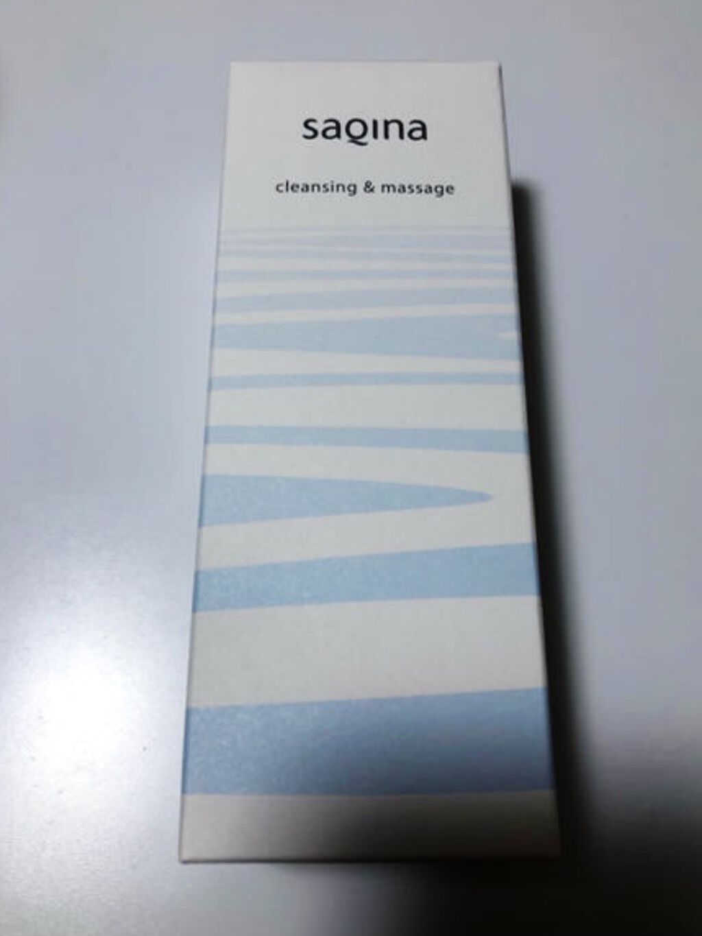 サキナ クレンジング＆マッサージのクチコミ「敏感肌の方、乾燥肌の方、肌に優しくても洗浄力がある物を探している方にオススメ



※スマホの.....」（1枚目）