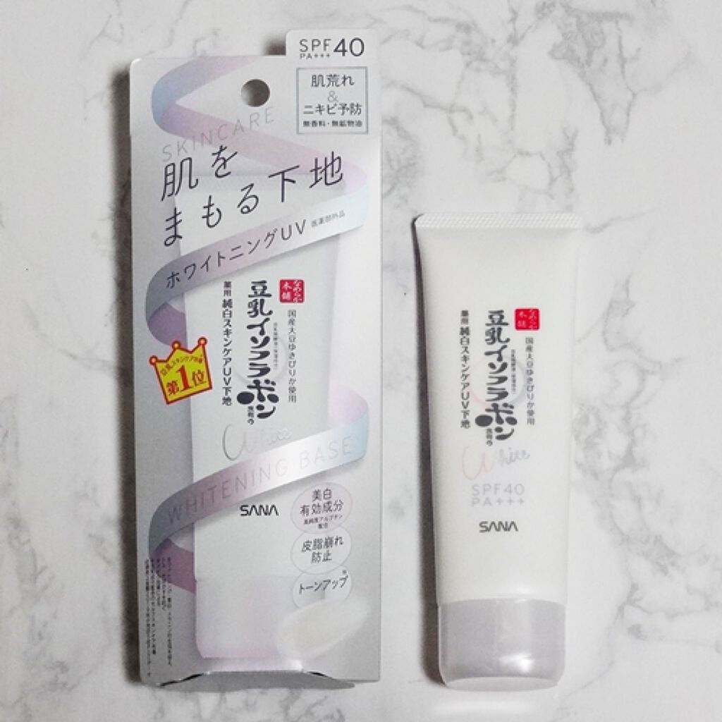 薬用美白スキンケアUV下地/なめらか本舗/化粧下地を使ったクチコミ(1枚目)