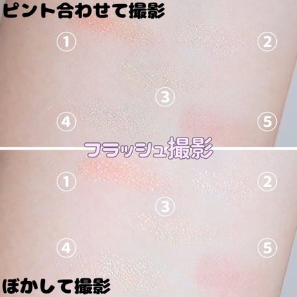 スキンクリア クレンズ オイル <無香タイプ>/アテニア/オイルクレンジングを使ったクチコミ(2枚目)