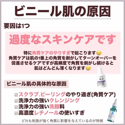 泡の洗顔料/カウブランド無添加/泡洗顔を使ったクチコミ(4枚目)