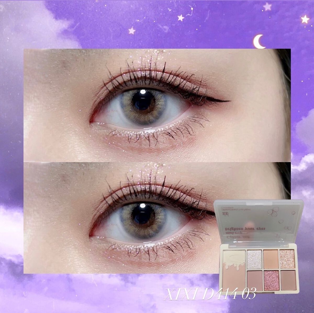 N’s COLLECTION 1day/N’s COLLECTION/ワンデー(1DAY)カラコンを使ったクチコミ(1枚目)