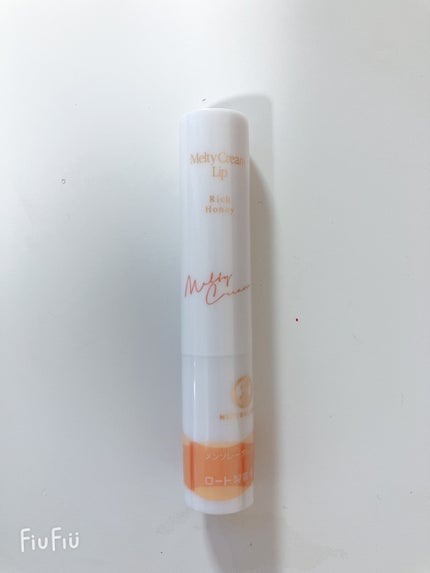 メルティクリームリップ/メンソレータム/リップクリームを使ったクチコミ(2枚目)