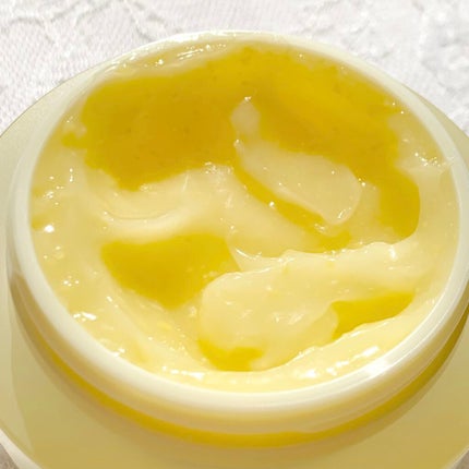 月光ゆず睡眠パック(旧バージョン)/HANYUL(ハンユル)/フェイスクリームを使ったクチコミ(4枚目)