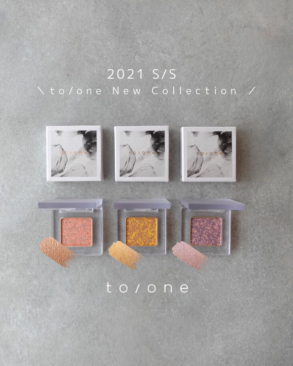 トーン ペタル アイシャドウ/to/one/アイシャドウパレットを使ったクチコミ（3枚目）