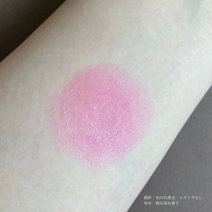 モイスチャーリップスティック グロウ/UNMIX/口紅を使ったクチコミ(4枚目)