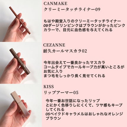 ノーズ&アイブロウパウダー/CEZANNE/パウダーアイブロウを使ったクチコミ(4枚目)