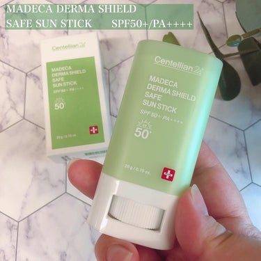 マデカダーマシールド セーフサンスティック（SPF50+ PA++++）/センテリアン24/日焼け止め・UVケアを使ったクチコミ（1枚目）