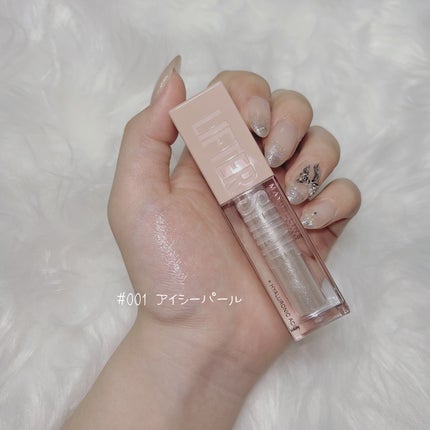 リフターシャイン/MAYBELLINE NEW YORK/リップグロスを使ったクチコミ(2枚目)