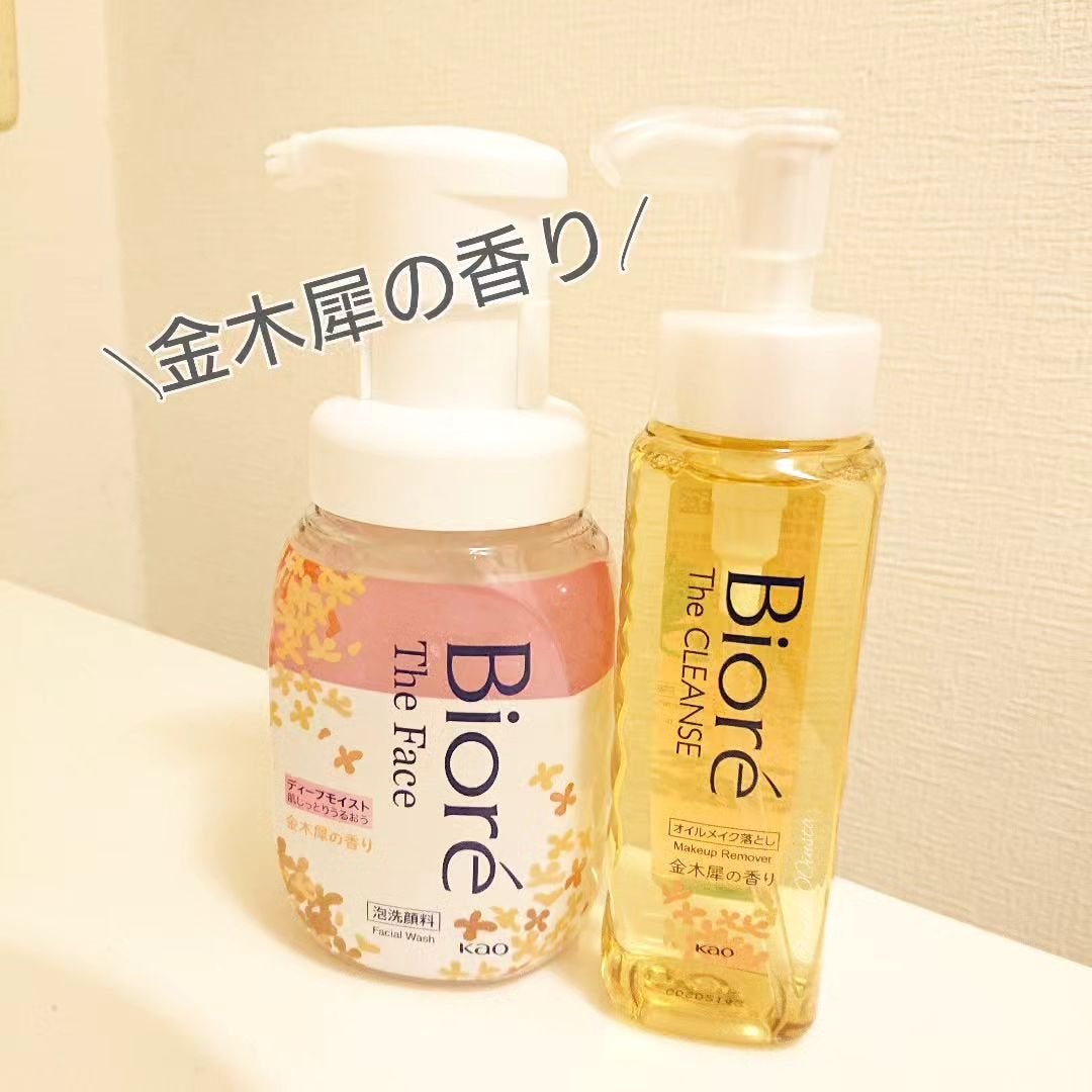 ビオレ ザ クレンズ オイルメイク落とし 金木犀の香り/ビオレ/オイルクレンジングを使ったクチコミ(1枚目)