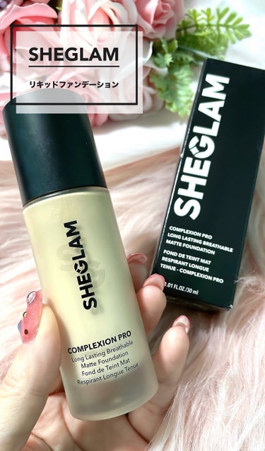 【SHEGLAM】リピート3本目!!安いのに優秀なリキッドファンデーションです!!

最初は「安いし、SHEINだし…あまり期待しないでおこう」と思って使い始めたこのリキッドファンデーション‪‪‪w‪w