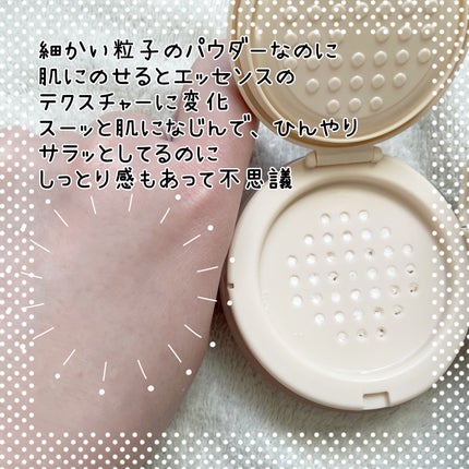 バイオムバリアエッセンスインパウダー/UIQ/ルースパウダーを使ったクチコミ(3枚目)