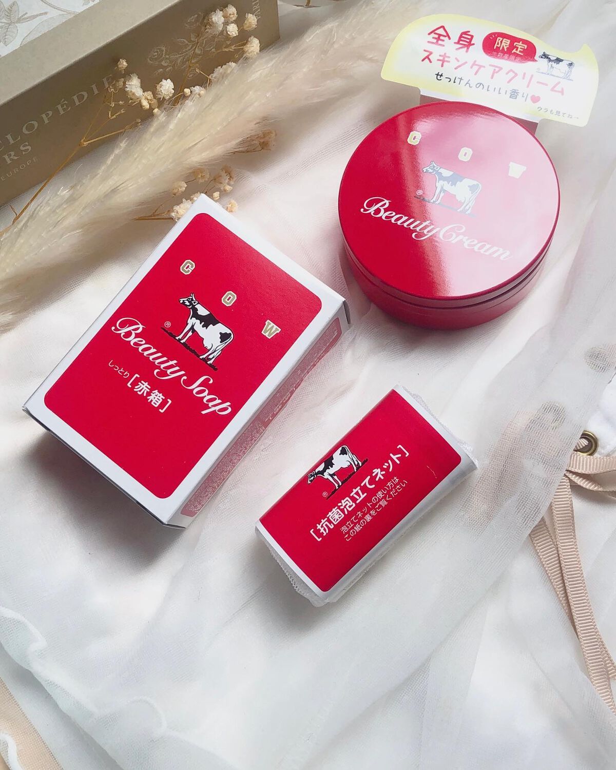 ð¥ð¢ð¬ð.ðððð çŸå®¹ã©ã€ã¿ãŒ on LIPS ã..ãããã³ã¹ã¡ãã§ã¹ãã£ãã«2022AW-1st-ã«æåŸ
ããŠ..ãïŒ3æç®ïŒ