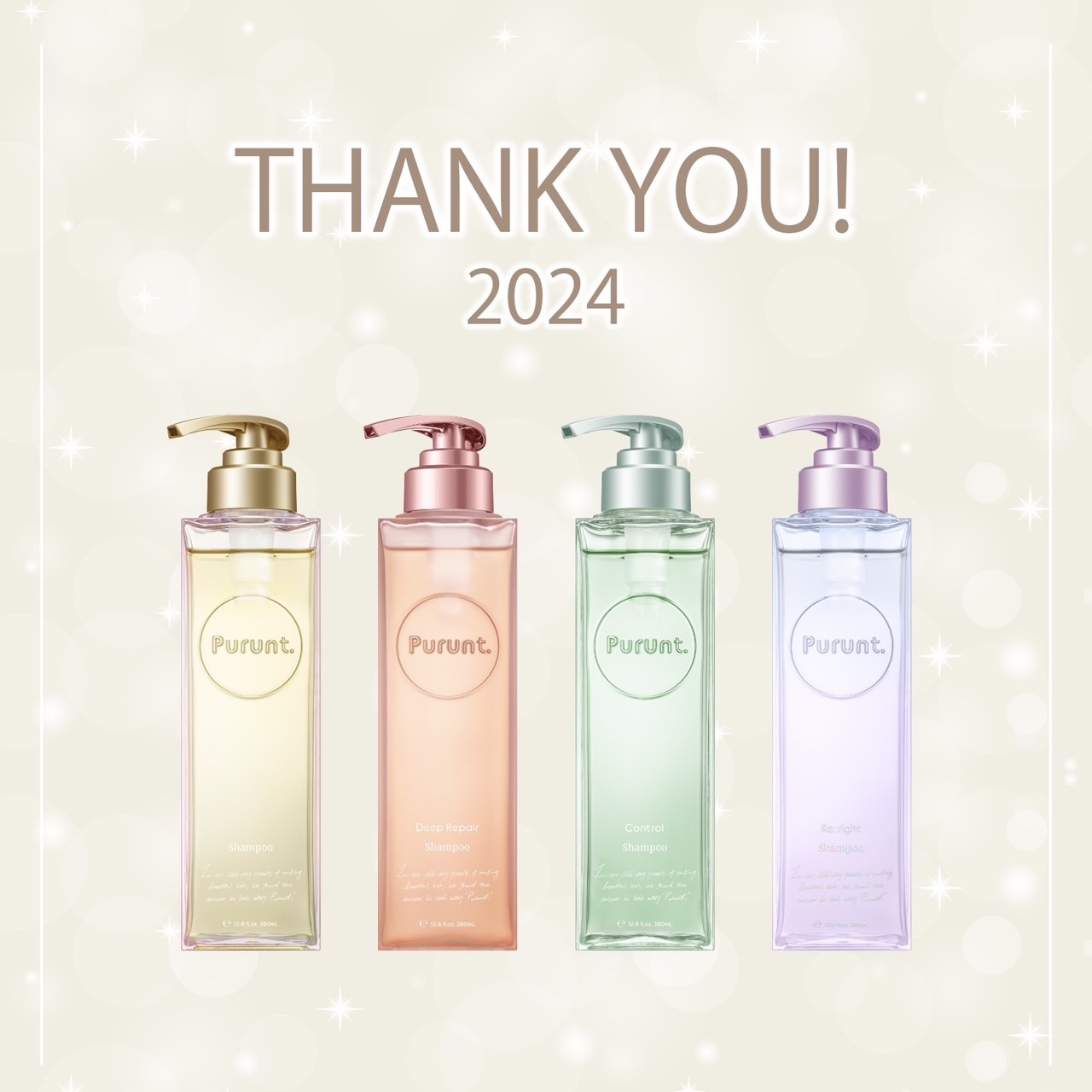 プルント モイストリッチ美容液シャンプー／モイストリッチリペア美容液トリートメント/Purunt./市販シャンプーを使ったクチコミ（1枚目）