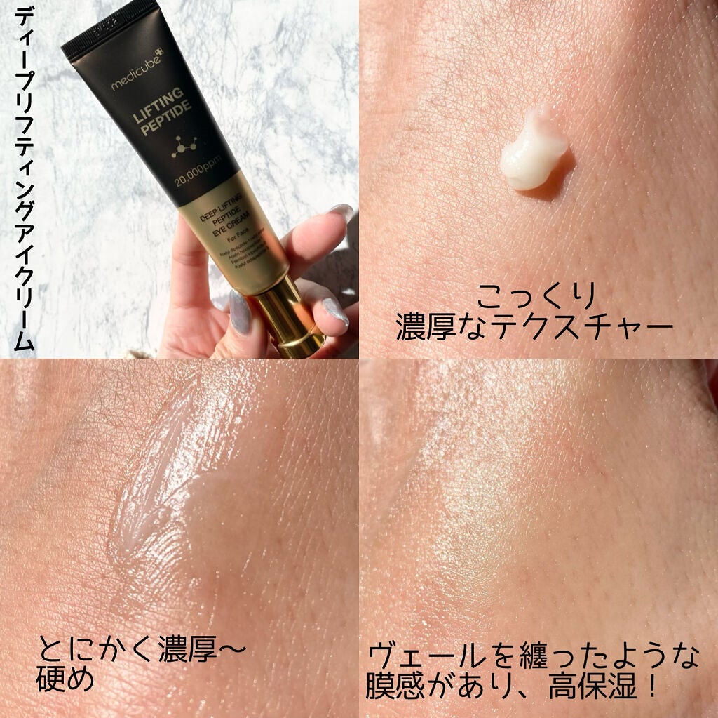 ディープビタCアンプル/MEDICUBE/美容液を使ったクチコミ(6枚目)