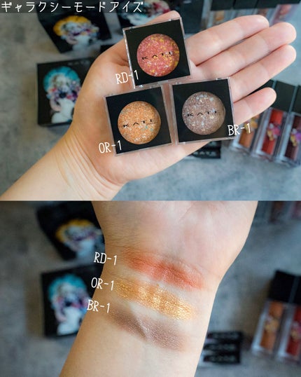 バランシングカラーパレット/KATE/アイシャドウパレットを使ったクチコミ(4枚目)