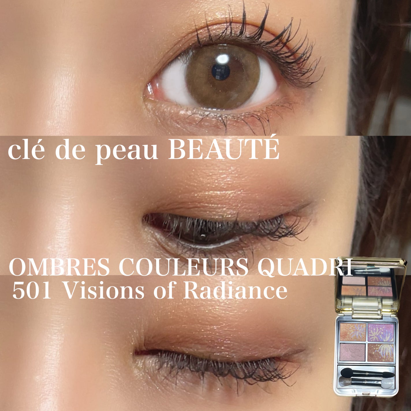 マイベストライナー/ドーリーウインク/リキッドアイライナーを使ったクチコミ(1枚目)