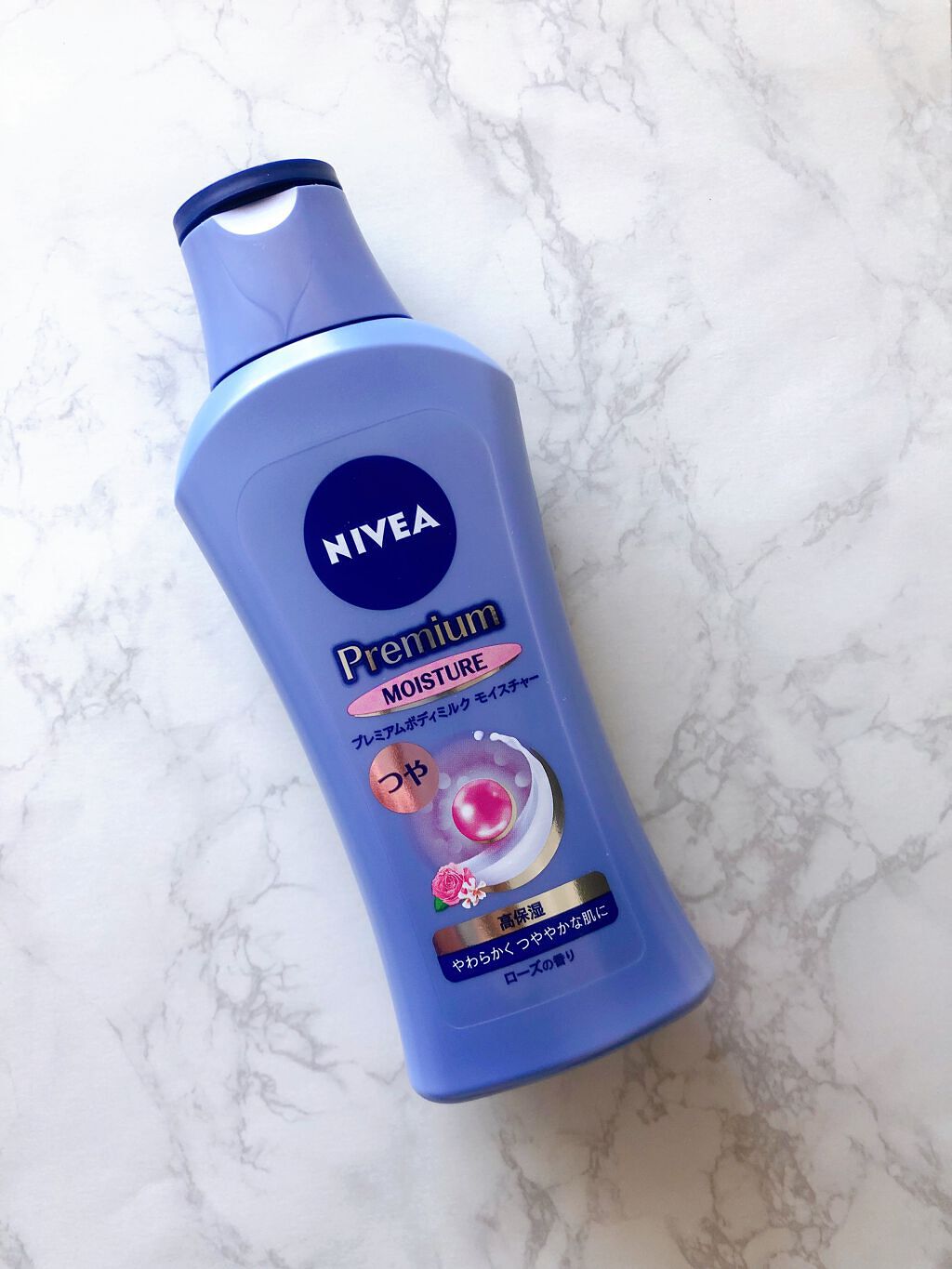 ニベア プレミアムボディミルク モイスチャー/ニベア/ボディミルクを使ったクチコミ(1枚目)