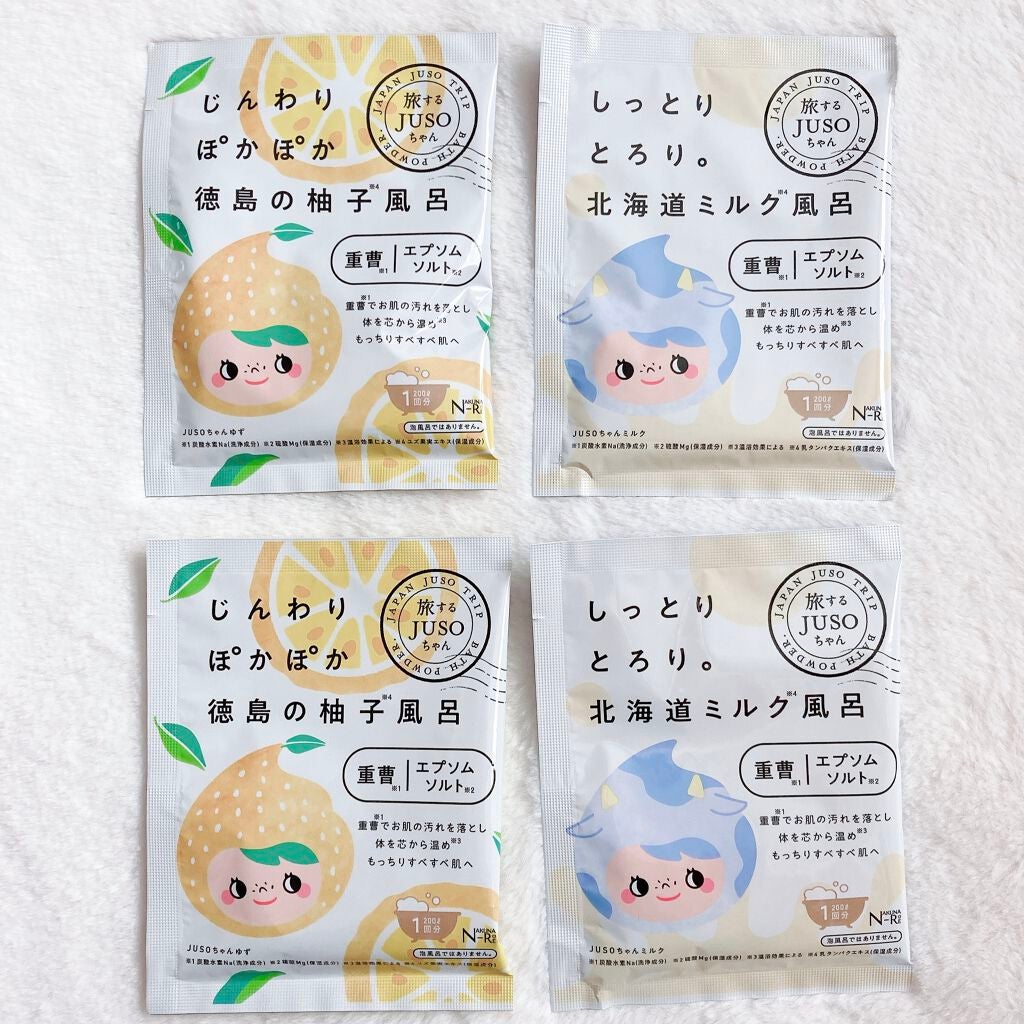 JUSO BATH POWDER/旅するJUSO/炭酸系入浴剤を使ったクチコミ(1枚目)