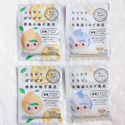 JUSO BATH POWDER/旅するJUSO/炭酸系入浴剤を使ったクチコミ(1枚目)