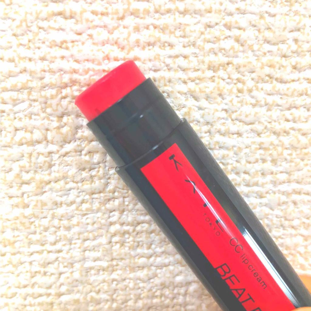 CCリップクリームN/KATE/リップケアを使ったクチコミ（1枚目）