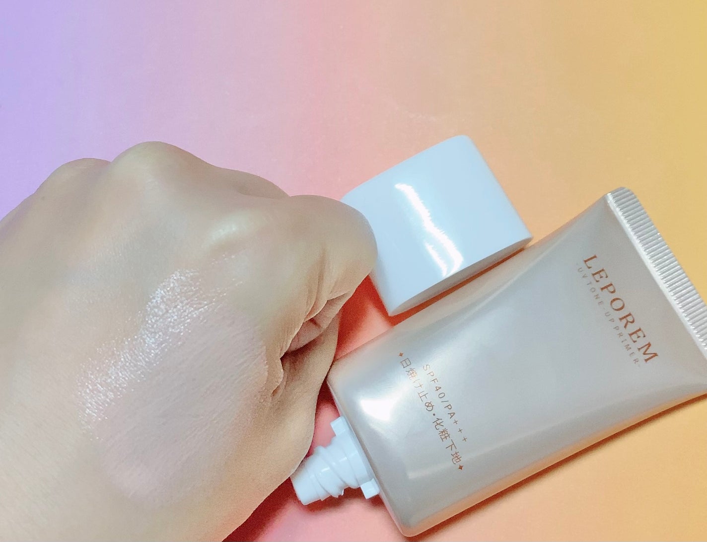 トーンアップUVクリーム/LEPOREM/化粧下地を使ったクチコミ(3枚目)