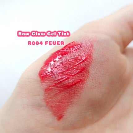 ロウグロウジェルティント/hince/リップティントを使ったクチコミ(3枚目)