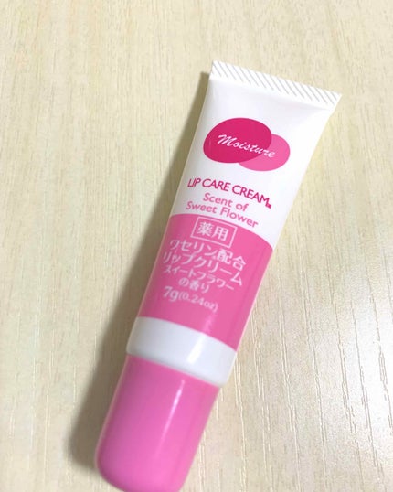 DAISO ワセリン配合 リップクリーム MDのクチコミ「ダイソーのワセリンリップ。
百均だから、まあまあなら良いが……。くらいの気持ちだったのですが思.....」(2枚目)