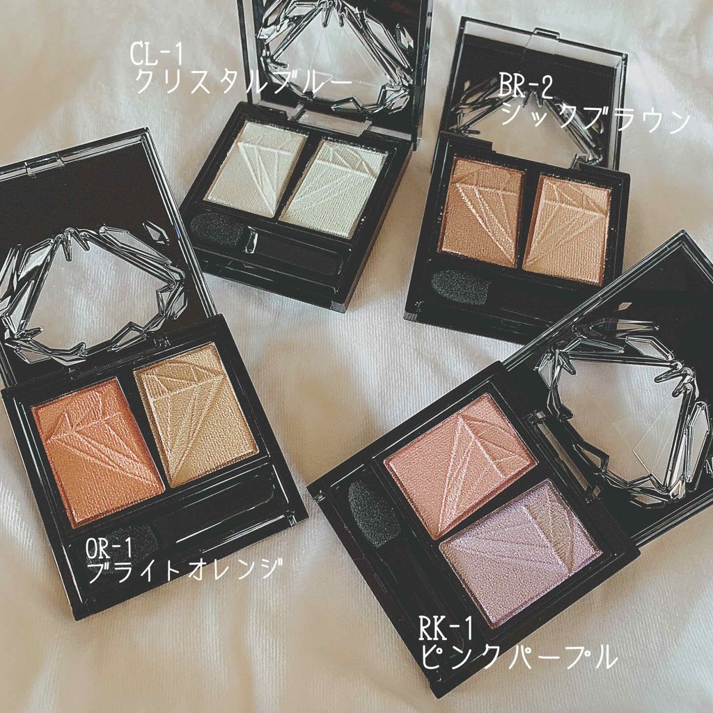 クラッシュダイヤモンドアイズ/KATE/アイシャドウパレットを使ったクチコミ(2枚目)