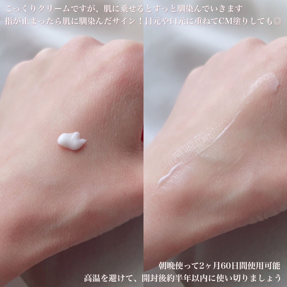 クリーム20|ドモホルンリンクルの使い方を徹底解説 - \ ド・モ クリーム20|ドモホルンリンクルの使い方を徹底解説 - \ ド・モ