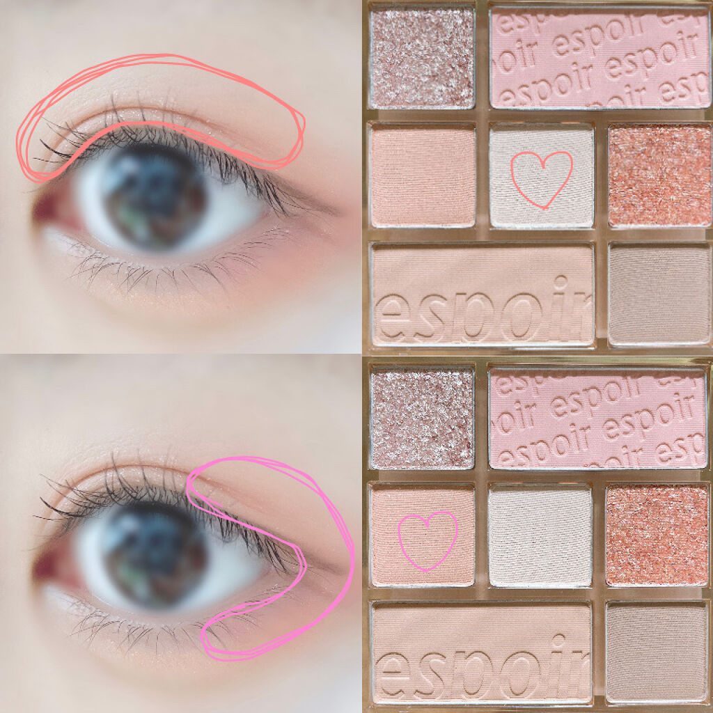 リアルアイパレット/espoir/マルチパレットを使ったクチコミ（2枚目）