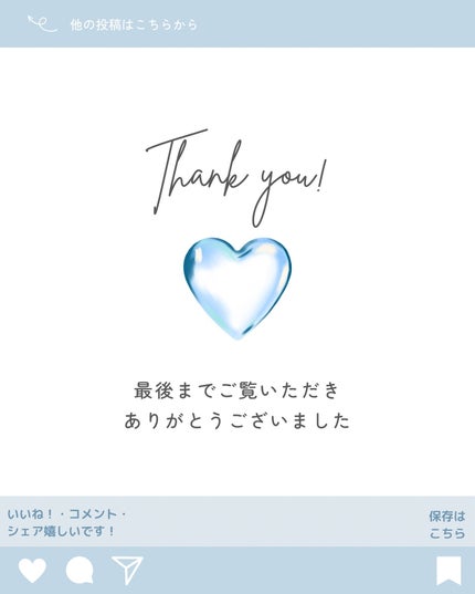 クレンジングバームモイストN/CLAYGE/クレンジングバームを使ったクチコミ(8枚目)