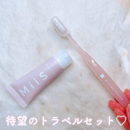 ホワイティクリーム/MiiS/歯磨き粉を使ったクチコミ(1枚目)