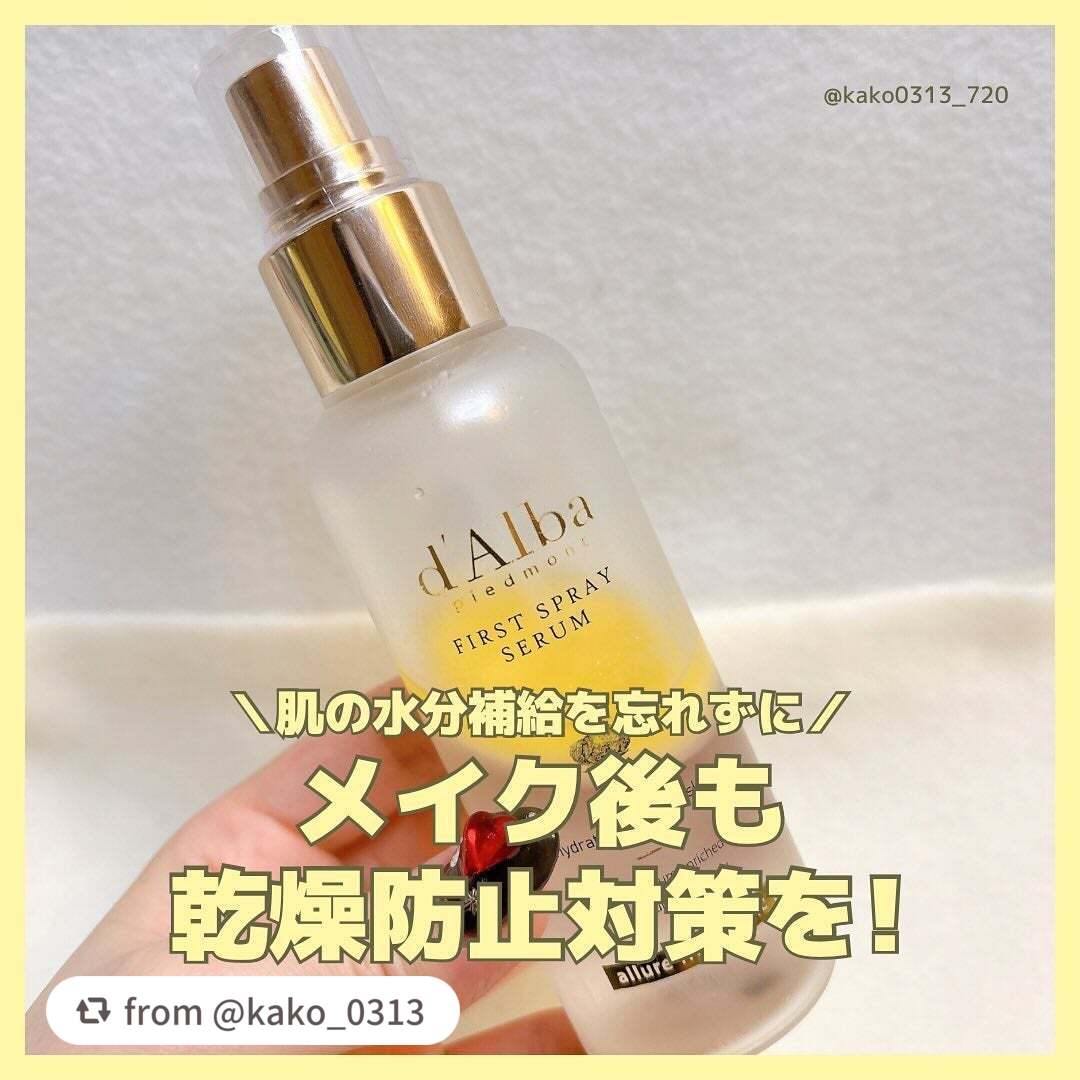 素敵な投稿ありがとうございます✨

【kako_0313さんから引用】

“こんにちは♪

今回の投稿がすこしでも参考になったら、
【いいね】【フォロー】お願いします！
┈┈┈┈┈┈┈┈┈┈
☞@kako0313_720
┈┈┈┈┈┈┈┈┈