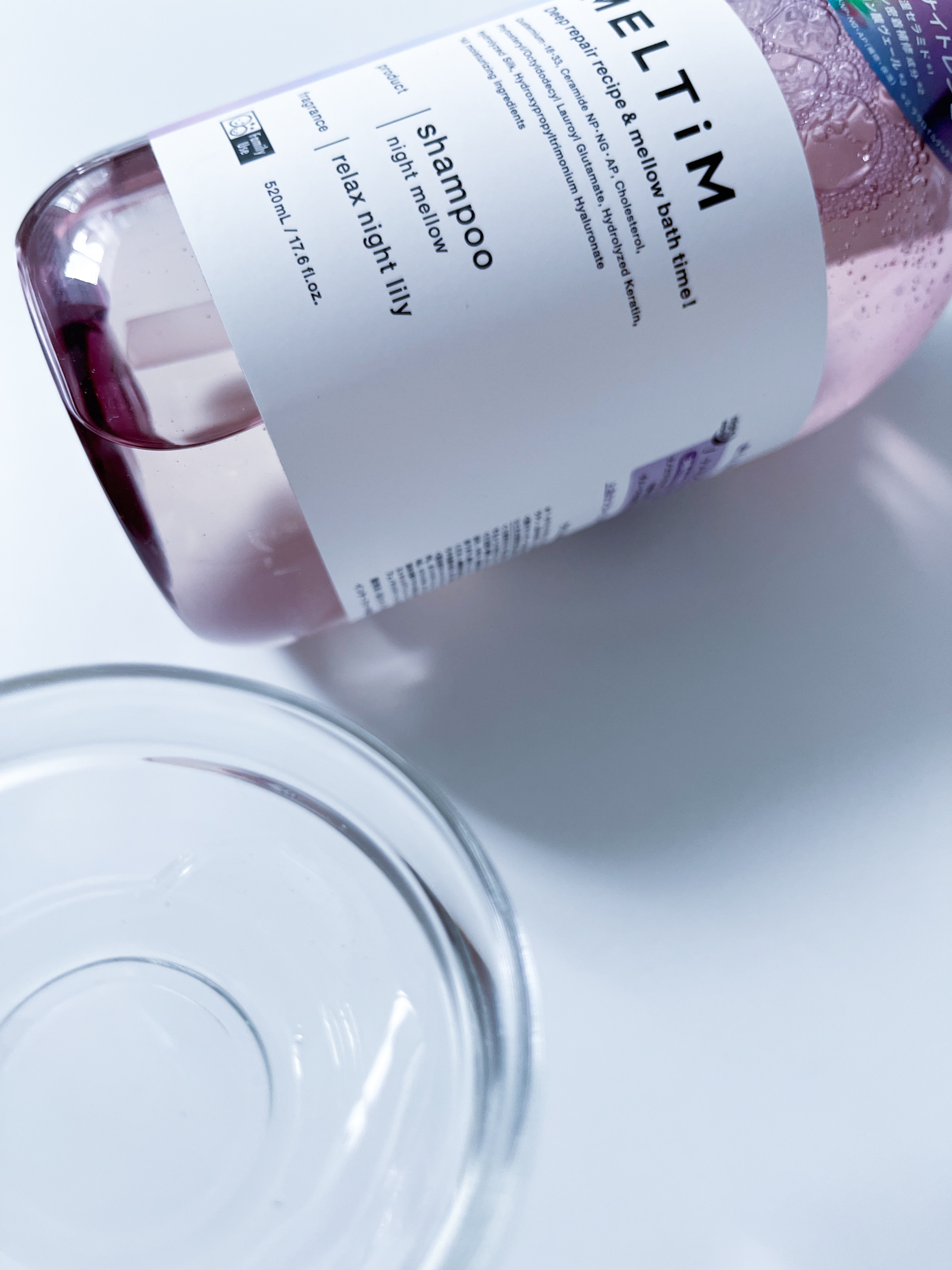 ナイトメロウ シャンプー/トリートメント トリートメント本体 520ml/MELTiM/市販シャンプーを使ったクチコミ（2枚目）