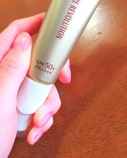 エリクシール エリクシール シュペリエル デーケアレボリューション W IIのクチコミ「伸びがいい日中用の日焼け止め乳液です♪
化粧下地効果も含んでいるので、手早く済ませたい朝はこれ.....」(1枚目)