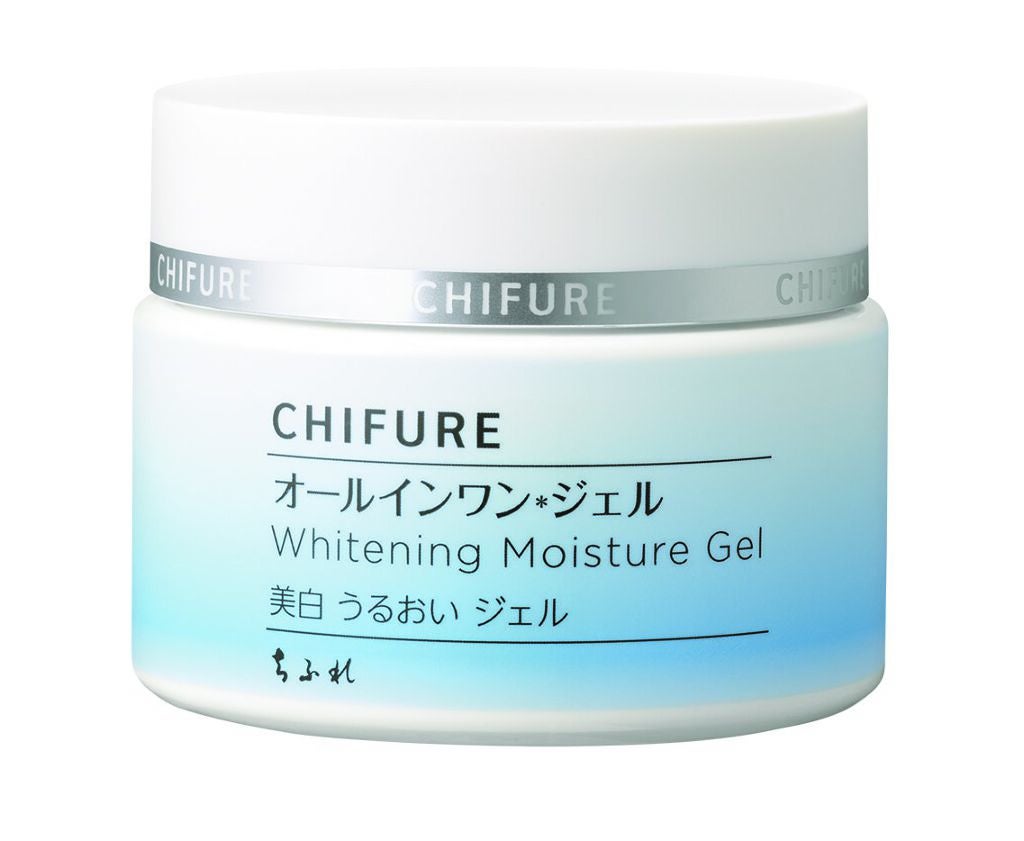美白 うるおい ジェル 本品