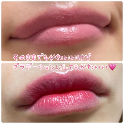 ウルトラ シャイン リップ カラー/TOM FORD BEAUTY/口紅を使ったクチコミ(2枚目)