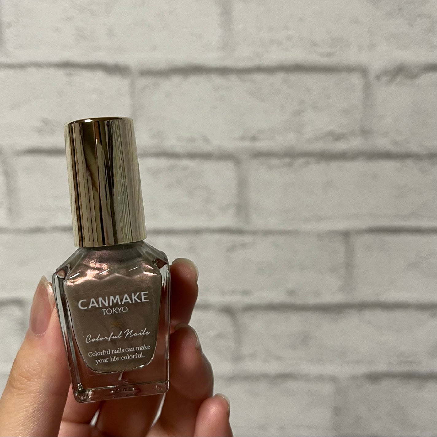 カラフルネイルズ/キャンメイク/マニキュアを使ったクチコミ(6枚目)