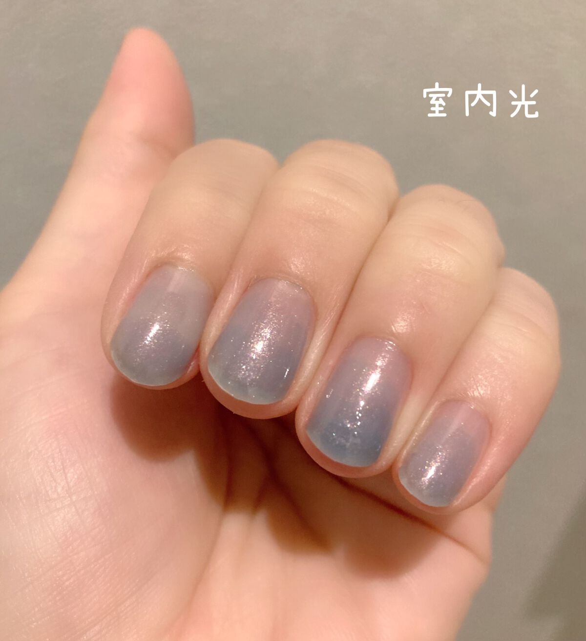 ネイルエス/ nail S(ネイルエス) /マニキュアを使ったクチコミ（3枚目）