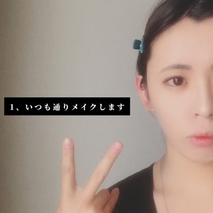 メイク キープ ミスト EX/コーセーコスメニエンス/フィックスミストを使ったクチコミ(5枚目)