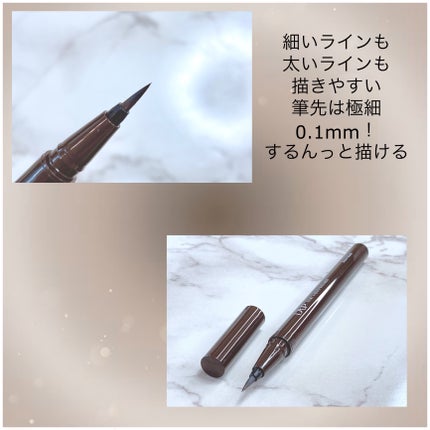 パーフェクトエクステンション マスカラ/D-UP/マスカラを使ったクチコミ(6枚目)