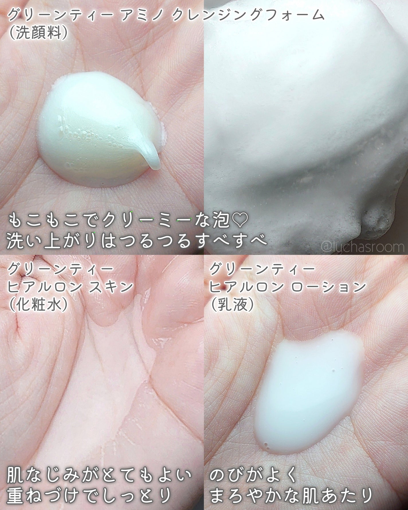 ノーセバム ミネラルパウダー N/innisfree/ルースパウダーを使ったクチコミ(5枚目)