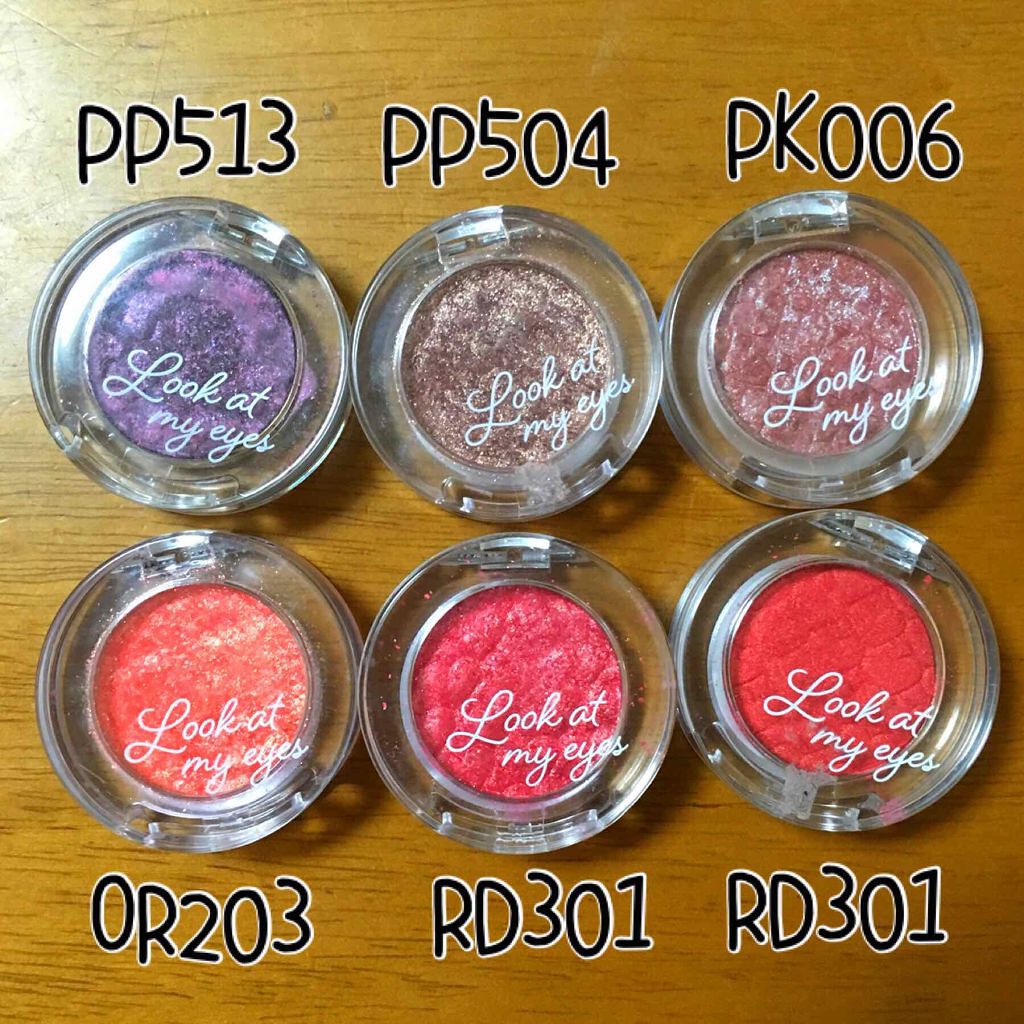 ルックアット マイアイズ/ETUDE/単色アイシャドウを使ったクチコミ(1枚目)