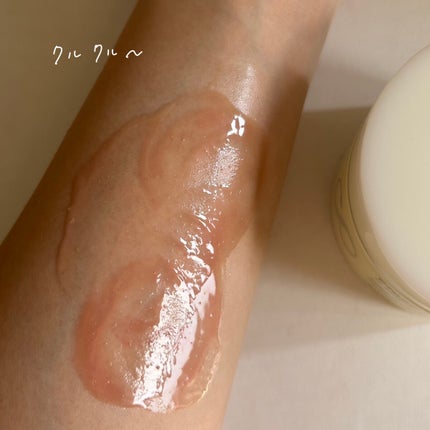 ソフティモ クリアプロ クレンジングバーム ディープクリア/ソフティモ/クレンジングバームを使ったクチコミ(5枚目)