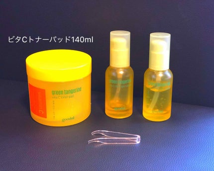 グリーンタンジェリン ビタCダークスポットケアパッド/goodal/トナーパッドを使ったクチコミ(3枚目)