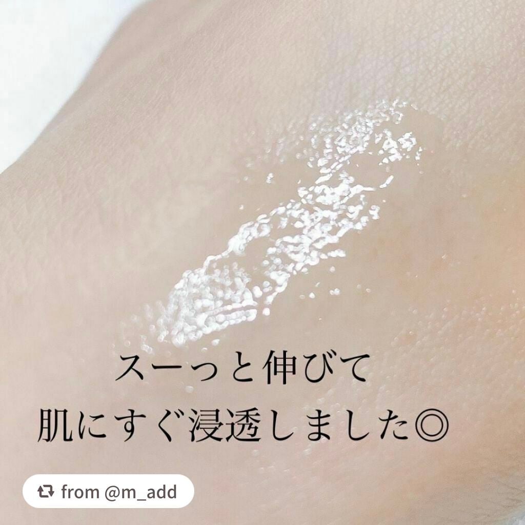 ウォーターバンク セラム/LANEIGE/美容液を使ったクチコミ(5枚目)