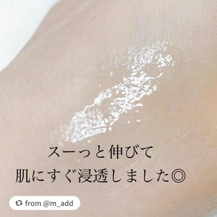 ウォーターバンク セラム/LANEIGE/美容液を使ったクチコミ(5枚目)