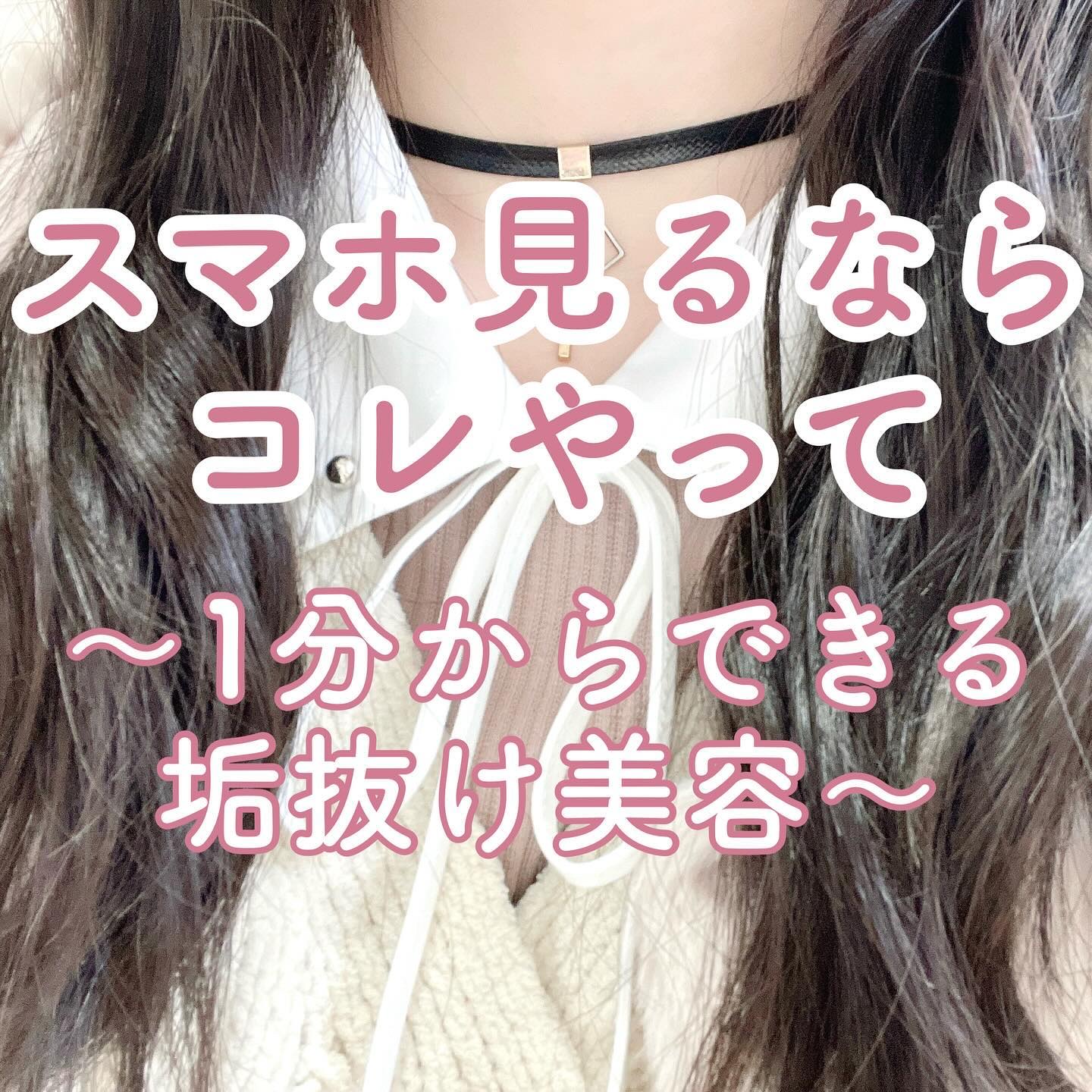 プランプリップケアスクラブ/キャンメイク/リップスクラブを使ったクチコミ（1枚目）